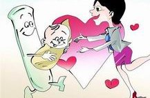 死精率80%的男性可以在阿拉山口市做三代试管吗？公开2026做三代试管条件