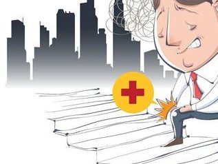 重庆哪些医院可进行试管婴儿技术